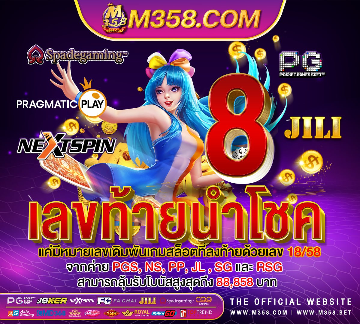 ทางเข้า ufabet168 1ufabet com